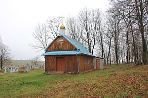 Церква св. Теклі