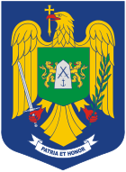 Coat of arms of the Romanian Border Police