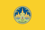 Roi Et province