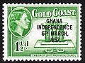 Ghana Stamp 3.jpg