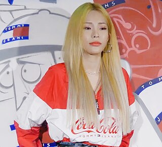 <span class="mw-page-title-main">Heize</span> South Korean singer and rapper (born 1991)