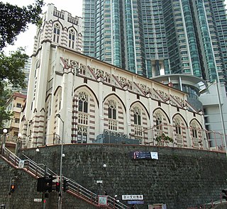 <span class="mw-page-title-main">Hong Kong Council of the Church of Christ in China</span> Protestant church in Hong Kong