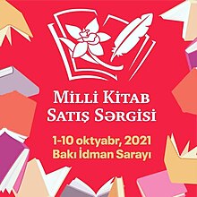 I Milli Kitab Sərgisinin elanı