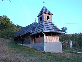 Biserica de lemn Intrarea în biserică a Maicii Domnului din Oroiu