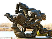 The Spirit of Enterprise, 1960, in Fairmount Park, Philadelphia