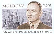 Почтовая марка Молдовы, 2003 год