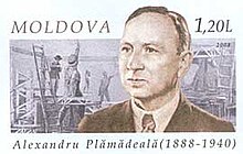 Stamp of Moldova md107cvs.jpg