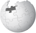 new Wikipedia logo (blank)