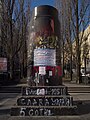 Pozostałości pomnika w Kijowie