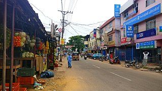 <span class="mw-page-title-main">Anchalumoodu</span> Neighbourhood in Kollam district, Kerala, India