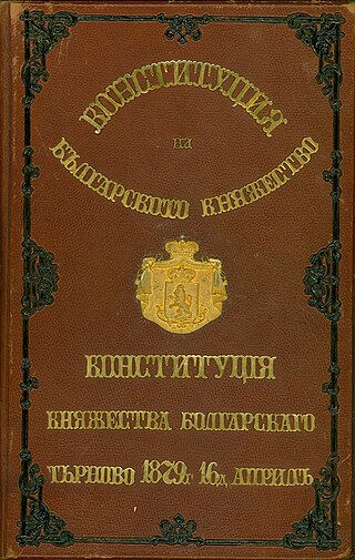 <span class="mw-page-title-main">Tarnovo Constitution</span> Constitution of Bulgaria from 1879 to 1947