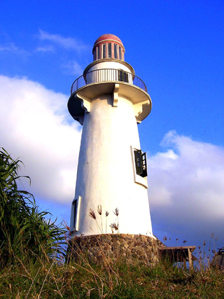 <span class="mw-page-title-main">Basco, Batanes</span> Capital of Batanes, Philippines