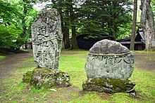 Stones (with shimenawa) representing dosojin
found near Karuizawa, Nagano Dosojin01s2040.jpg