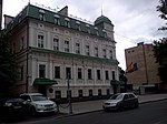 Spanish Embassy in Kiev