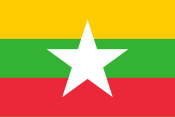 Myanmar