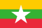 Myanmar