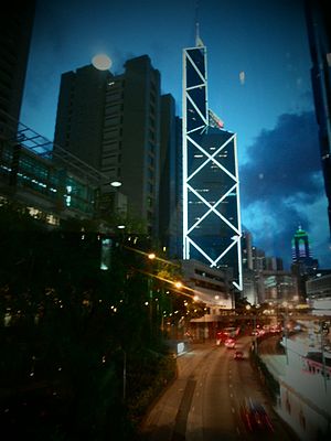 中銀大廈嘅夜景