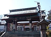 Porte à Jōchibyō, tombe de Katō Kiyomasa au Honmyō-ji à Kumamoto.