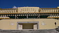 Hospital Central de Maputo; 1958, Moçambique