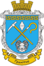 Герб