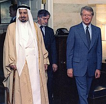 King Khalid of Saudi Arabia and Carter in October 1978 King Khaled (10168117694).jpg