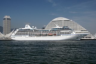 MS <i>Nautica</i> Cruise ship