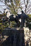 Kazutoyos Pferd