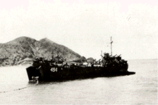 USS <i>LST-494</i> American former military ship