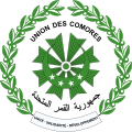 National seal of the Comoros