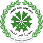 Seal of Comoros