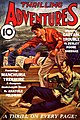 Image 7Adventure novels and short stories were popular subjects for American pulp magazines. (from Adventure fiction)