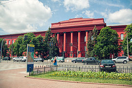 Die Rooi universiteitsgebou, hoofgebou van die Kijif-universiteit.