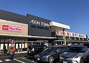 岡崎美合店（愛知県岡崎市） ※NSCへ出店している例