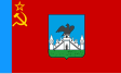 Orjol zászlaja