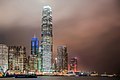 Hong Kong skyscrapers in a night of typhoon