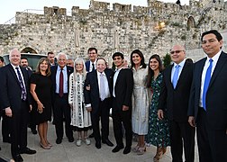 Israel Hayom Forum for Israel-US Relations (48142021417).jpg