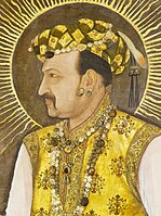 Portrait of Jahangir (detail) by Abu al-Hasan, 1617