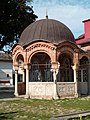 Cantharus at Great Lavra Church (Greece)