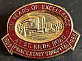 Badge to celebrate the centenary of the Prince Henry Hospital at St Kilda Road 1885 - 1985