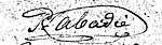 Signature