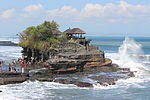 Gambar mini seharga Tanah Lot