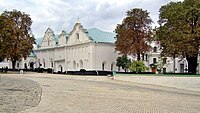 Museum of Historical Treasures of Ukraine