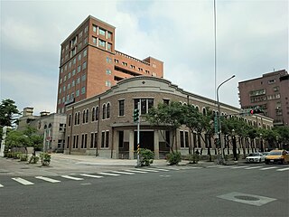 <span class="mw-page-title-main">Taiwan New Cultural Movement Memorial Hall</span> Memorial hall in Datong, Taipei, Taiwan