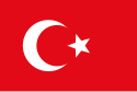 Flag of Basra Vilayet