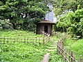 Hikibori (cabane de chasse) au bord de Shizen-za kamoba.