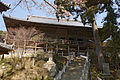 Hall principal (hondō).