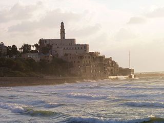 Jaffa Oldest part of the city of Tel Aviv-Yafo, Israel