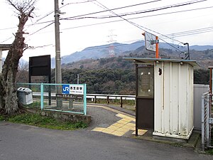 車站入口（2017年3月）