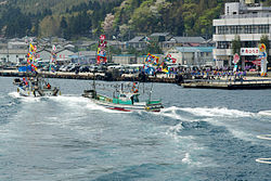 Uchiura Harbor