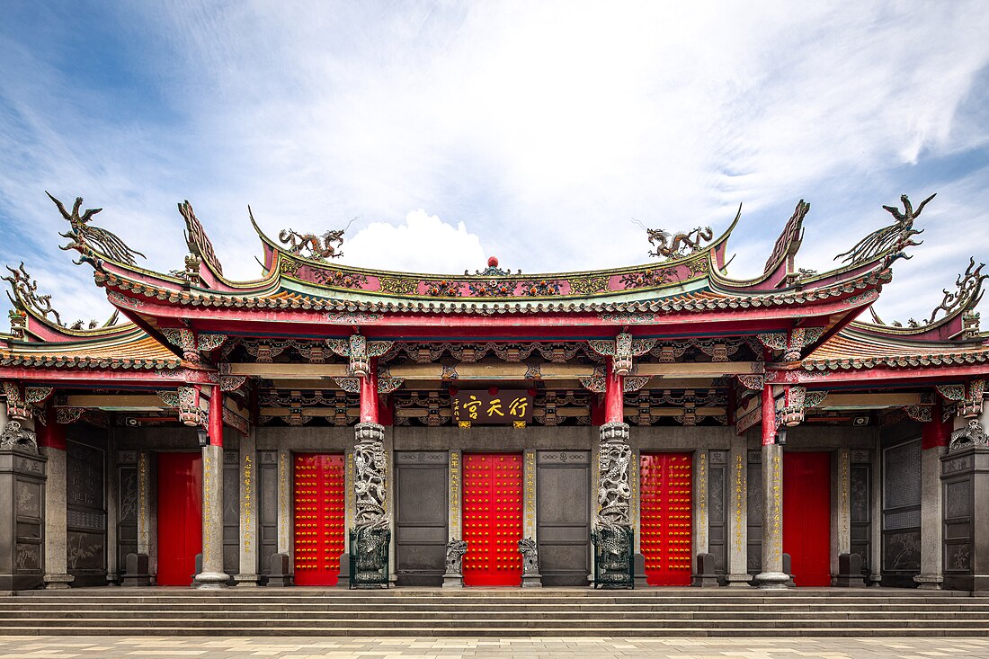 Xingtian Temple